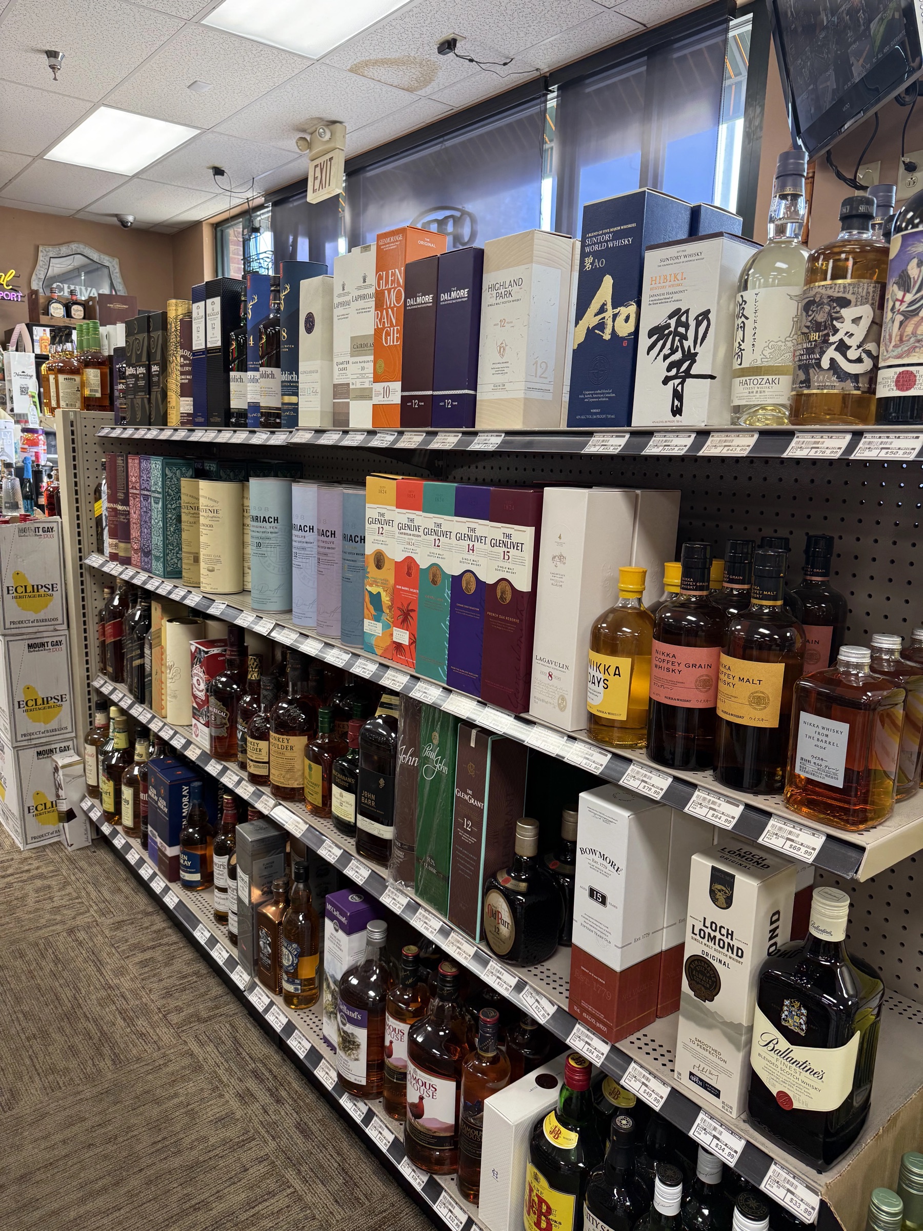 Green Acres Package Store